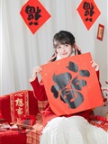 YITUYU艺图语 2025.01.14 居家新年照 夏芋小年(3)
